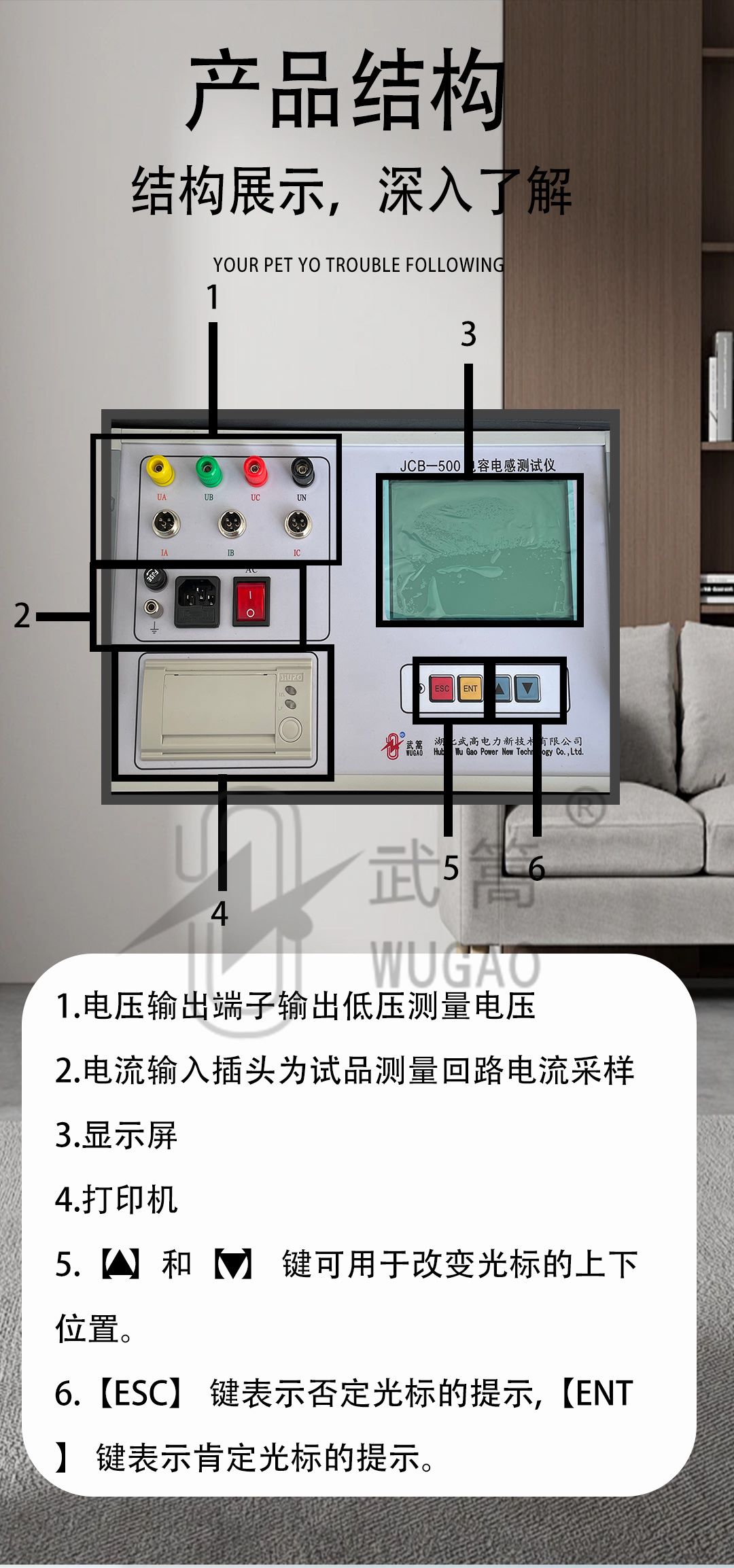 未標(biāo)題-1_08.jpg